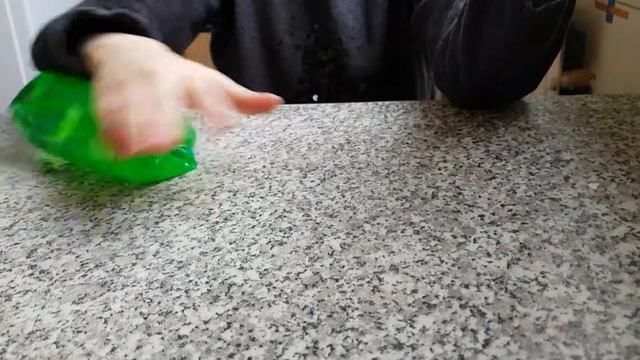Скользун 
