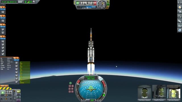 ? Kerbal Space Program: ЛЕТИМ на МОХО [Гайд прохождение] #19