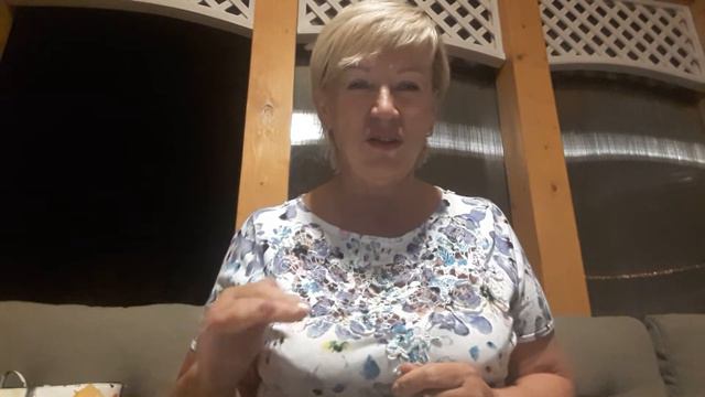 ВМ Вызов и победа 1 ступень. Осознание счастья