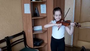"Цыплятки" скрипка, 1 класс