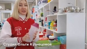 Полезные советы. Шейкер. Как можно использовать и про особенности  его крышки.