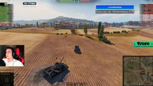 FV 4005 - ФИНАЛ 3 ОТМЕТОК