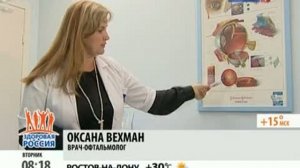 Злоупотребляя алкоголем, можно лишиться зрения