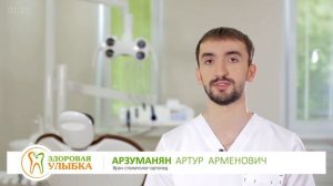 Керамические коронки на передние зубы. ? Установка самых лучших керамических коронок. 12+