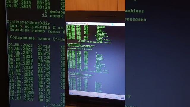 я хакер 777 смотреть онлайн