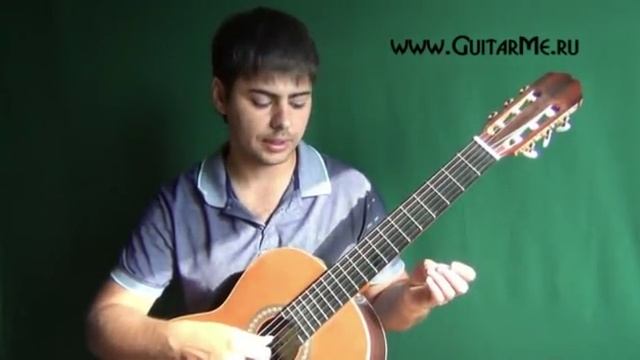 ЦЫГАНОЧКА на Гитаре — видео урок 5/8. GuitarMe School | Александр Чуйко