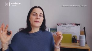 Slim&Sassy - контроль веса | Эфирные масла: грейпфрут, корица, лимон, имбирь, мята | Наталья Шульга