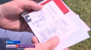 Жительница Ингушетии отметила вековой юбилей