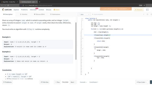 Binary Search Using java || Algorithm || LeetCode смотреть онлайн