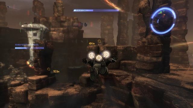 Dark Void - 6 Ковчег