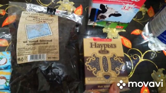 /ПОКУПКИ ИЗ МАГАЗИНА СВЕТОФОР, ??, /ПОПРОБУЕМ ЗАВЯЛИТЬ ПОМИДОРЫ? смотреть онлайн