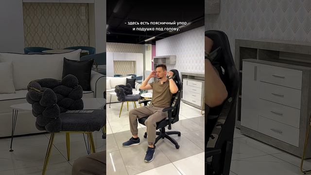 Сравниваем кресла Military и Traun⚡ Артикулы кресел — в описании ✔️Какое вам понравилось больше? смотреть онлайн