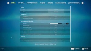 Biomutant: Советы по прохождению
