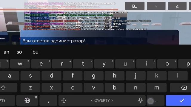 Блин блинский смотреть онлайн