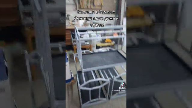 Колпаки на дымоходы и зонтницы I Изделия из жести I Колпак