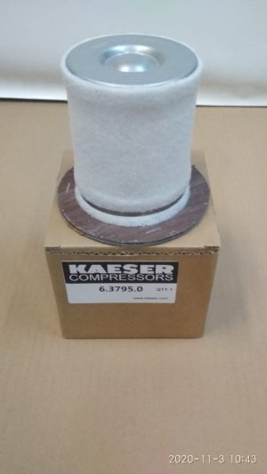 Компрессор сепаратор Kaeser 637950. Separator for Kaeser screw compressor