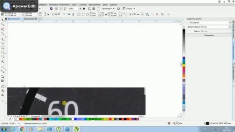 Создание макета шкал приборов в CorelDraw