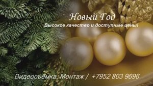 Высокое качество и доступные цены!