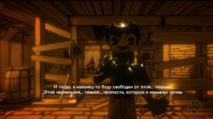 BENDY and ink machine  . страшные  игры.  3 часть