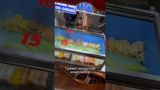 Rawai Beach Condo. Новый жилой комплекс. Часть 2. Агентство недвижимости LEMANDOM.
