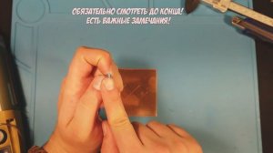 ✔ Делаем крутую FPV антенну своими руками: Биквадрат [DIY Biquad]