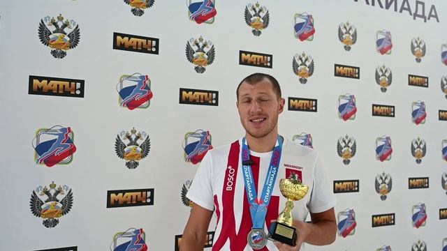Игрок сборной Москвы Кирилл Новоаксёнов.
