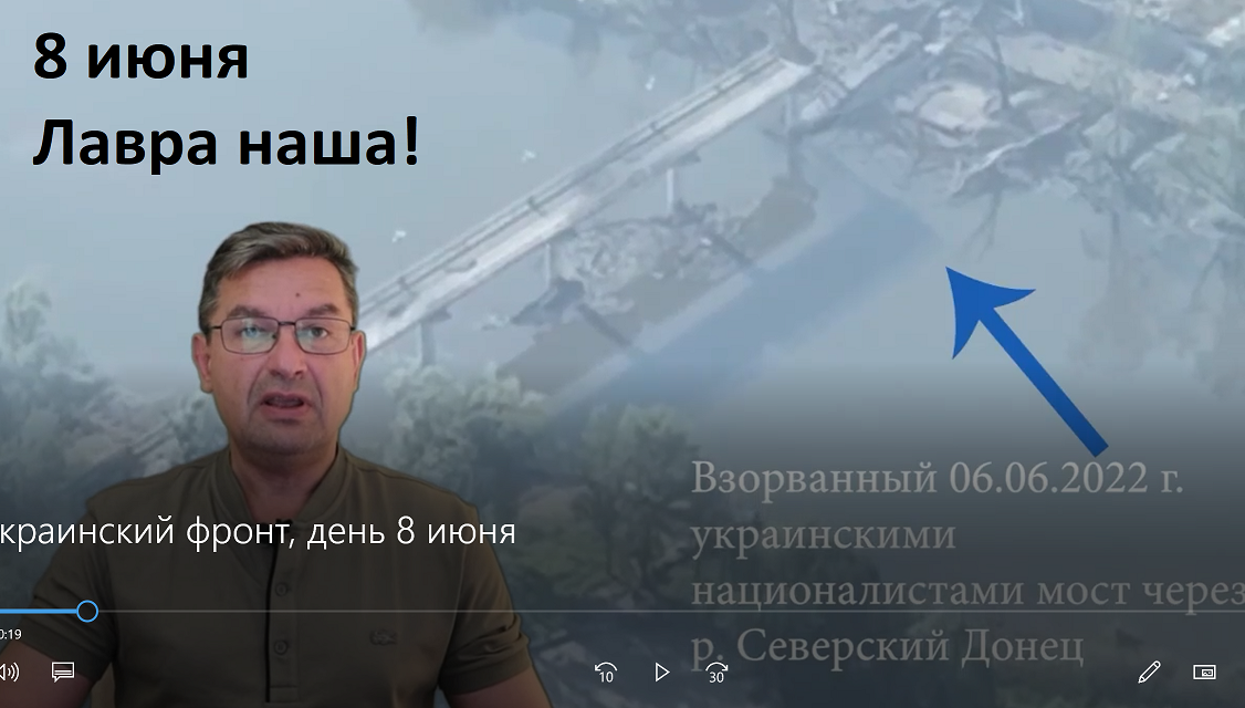 Онуфриенко жж. Михаил Онуфриенко. Михаил Онуфриенко телеграмм. Михаил Онуфриенко телеграм канал. Юрий Подоляка и Михаил Онуфриенко ВКОНТАКТЕ.