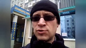 Пришёл в ломбард? Что нужно знать. Курс драг.металлов..