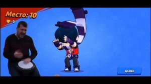 НЕБЕСА ПЛАЧУТ, ЭДГАР ПРОИГРАЛ | BRAWL STARS |БРАВЛ СТАРС