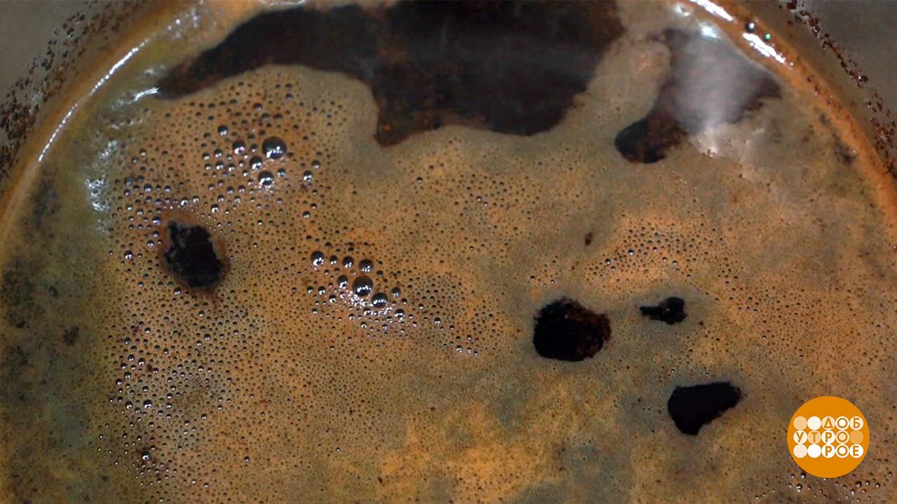 Пьем кофе с пользой для здоровья. Доброе утро. Фрагмент выпуска от 04.11.2022