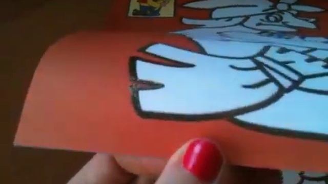 Раскраска с объемным контуром смотреть онлайн