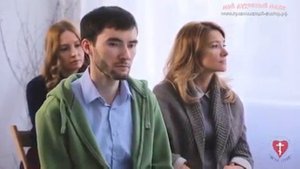 грешный человече