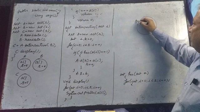 Array | java | multiple object | intersection | ISC | class 12 | class 111 смотреть онлайн