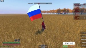 Waterloo at home flag id code (russian flags)