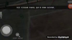 Evil nun! ГДЕ МАСЛЕНКА!!!???