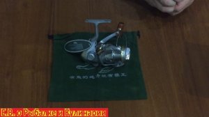 Распаковка и обзор катушки Line Winder GLOBE-GF 1000.Бюджетная катушка  Line Winder GLOBE GF-1000.