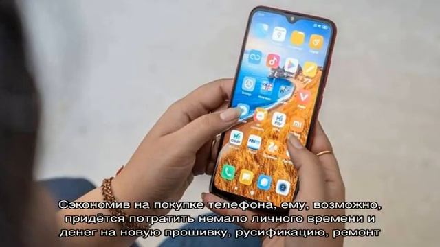 Как включить китайский телефон: инструкция