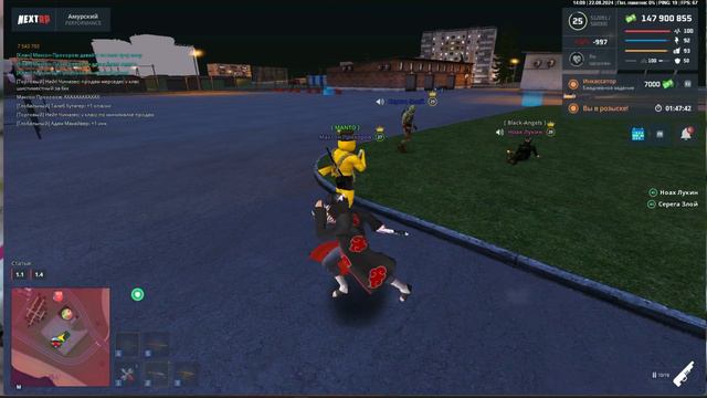 кирюха родригес