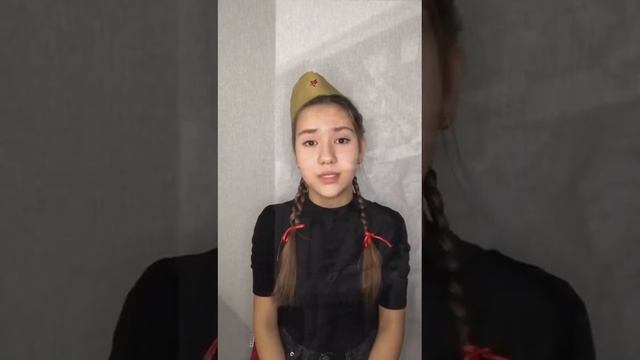Оваева Анна 7л. Булат Окуджава ,,До свидания, мальчики ’’