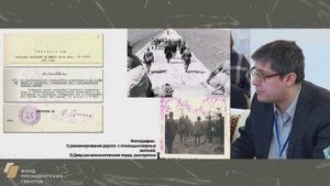 Соловьев Сергей Михайлович