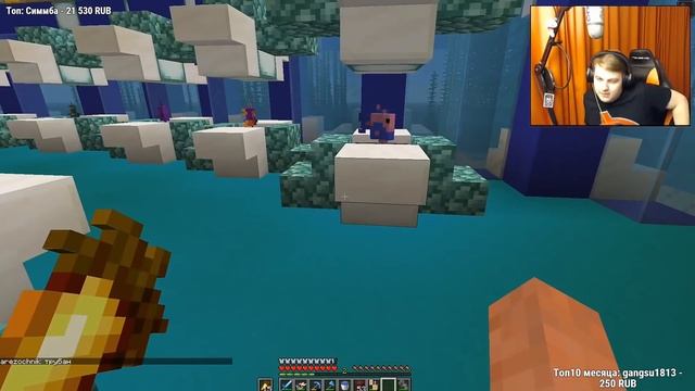 Пятёрка в МУЗЕЕ РЫБ на СП в МАЙНКРАФТЕ | 3000 Видов Рыб в ОДНОМ МЕСТЕ | Фуга тв смотреть онлайн