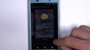 ОБЗОР Sony Xperia XZ1 Compact - большой рассказ про маленький флагман