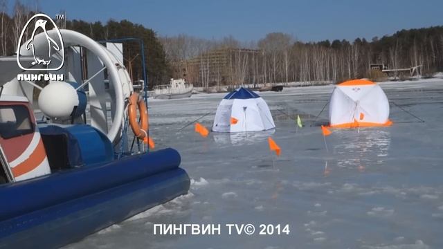 Сравнительный тест на ветроустойчивость зимних палаток ПИНГВИН смотреть онлайн