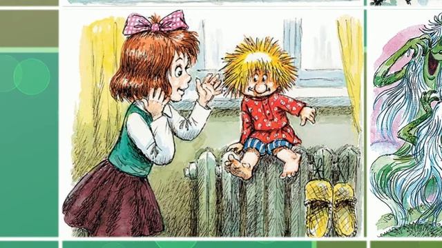 Домовёнок Кузька смотреть онлайн