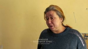 Дальнейшая судьба мальчика Вовы спасенного , бойцами ЧВК Вагнер , из Бахмута