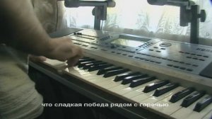 Как жаль [музыка: Виктор Резников]