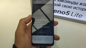 17 OPPO A54 ОБЗОР ОППО А54