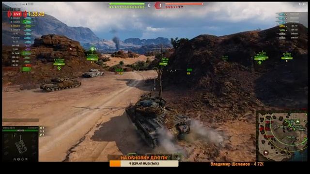 #WOT➤БОЕВЫЕ РОБОТЫ➤STEEL HUNTER VS. BATTLE PASS➤➤#YouTube смотреть онлайн