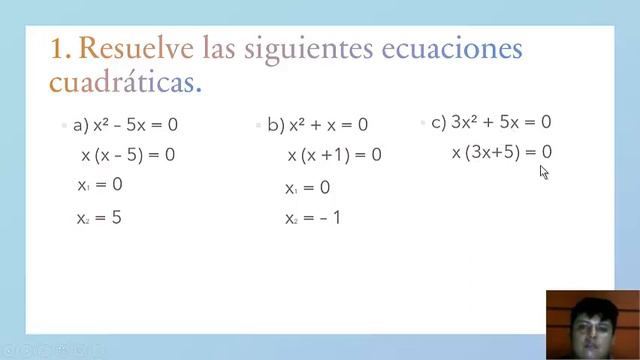 1 6 Solucion de ecuaciones de la forma x2 + bx=0 смотреть онлайн