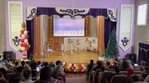 Северный танец